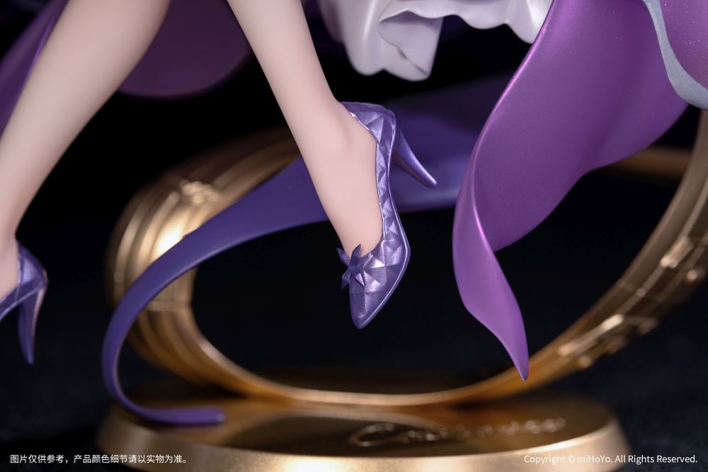 Gift+ Honkai: Star Rail - Castorice Star Rail LIVE Ver.