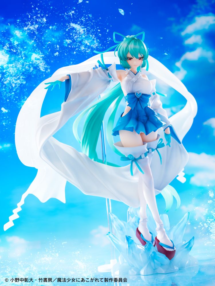 Gushing over Magical Girls "Magia Azur: The Frost Priestess – 1/7 Scale Pre-Painted Figure