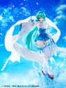 Gushing over Magical Girls "Magia Azur: The Frost Priestess – 1/7 Scale Pre-Painted Figure