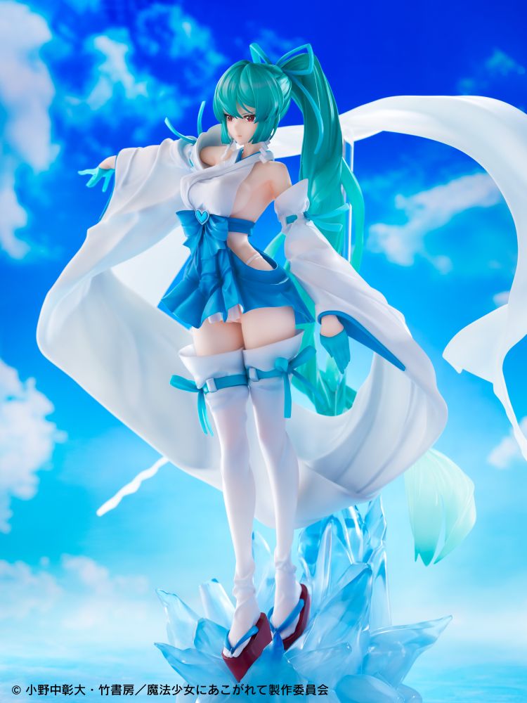 Gushing over Magical Girls "Magia Azur: The Frost Priestess – 1/7 Scale Pre-Painted Figure