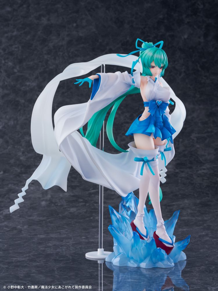 Gushing over Magical Girls "Magia Azur: The Frost Priestess – 1/7 Scale Pre-Painted Figure