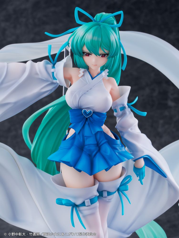 Gushing over Magical Girls "Magia Azur: The Frost Priestess – 1/7 Scale Pre-Painted Figure