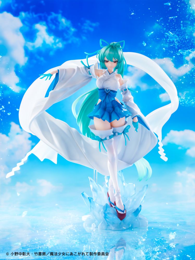Gushing over Magical Girls "Magia Azur: The Frost Priestess – 1/7 Scale Pre-Painted Figure