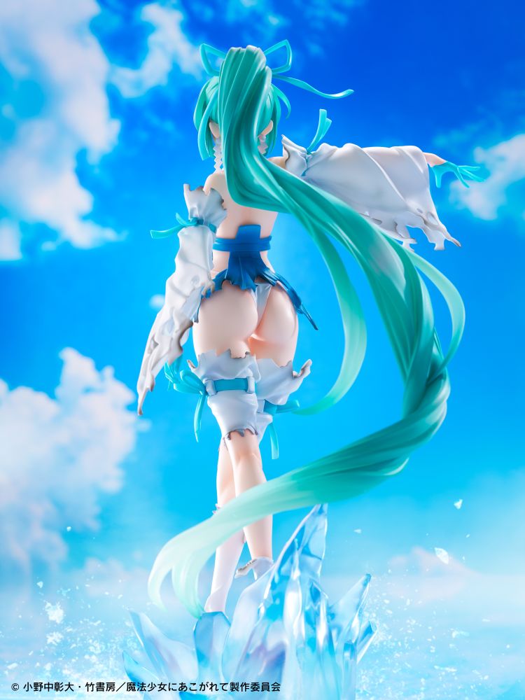 Gushing over Magical Girls "Magia Azur: The Frost Priestess – 1/7 Scale Pre-Painted Figure  Dx ver