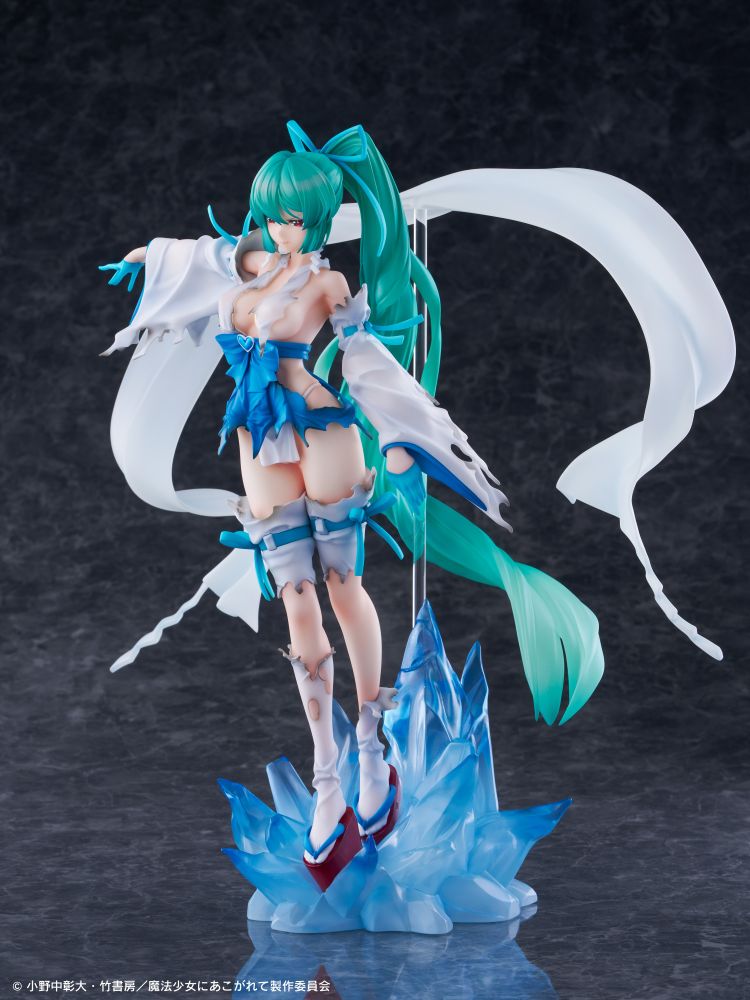 Gushing over Magical Girls "Magia Azur: The Frost Priestess – 1/7 Scale Pre-Painted Figure  Dx ver