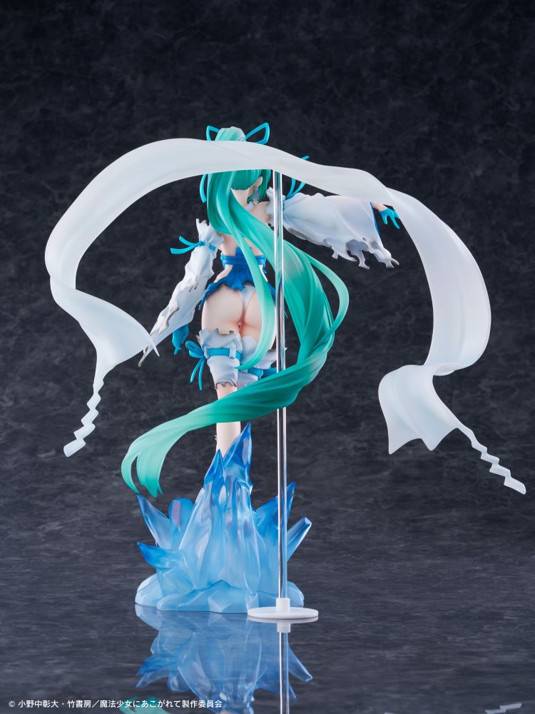 Gushing over Magical Girls "Magia Azur: The Frost Priestess – 1/7 Scale Pre-Painted Figure  Dx ver