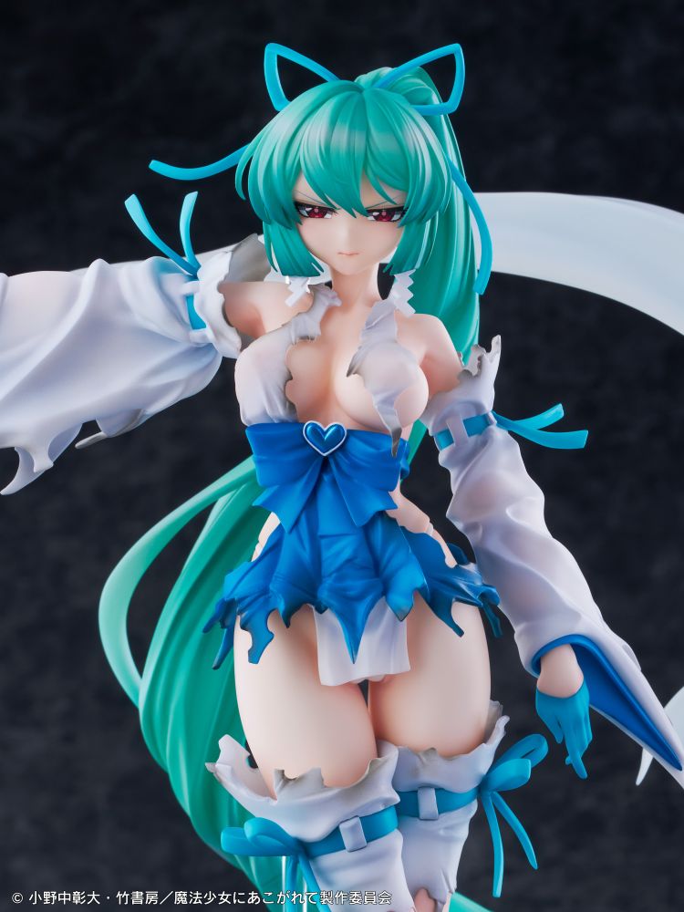 Gushing over Magical Girls "Magia Azur: The Frost Priestess – 1/7 Scale Pre-Painted Figure  Dx ver