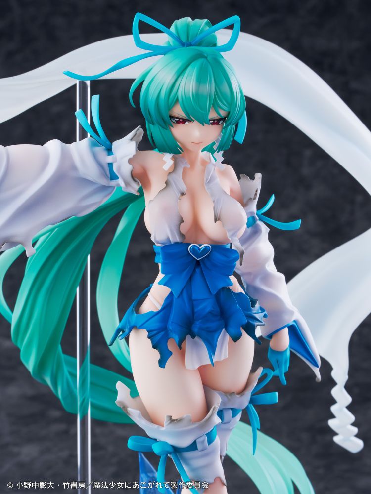 Gushing over Magical Girls "Magia Azur: The Frost Priestess – 1/7 Scale Pre-Painted Figure  Dx ver