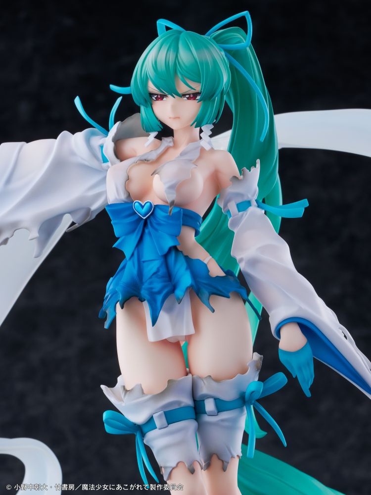 Gushing over Magical Girls "Magia Azur: The Frost Priestess – 1/7 Scale Pre-Painted Figure  Dx ver