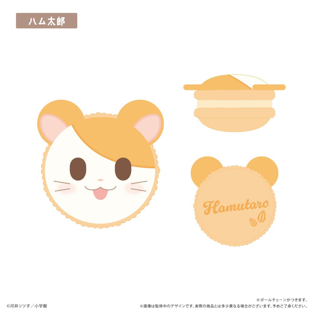 Tottoko Hamtaro Macaron Tapi-nui Plush