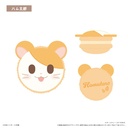 Tottoko Hamtaro Macaron Tapi-nui Plush