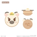 Tottoko Hamtaro Macaron Tapi-nui Plush