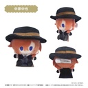 Bungo Stray Dogs Plush Mascot