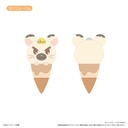 Tottoko Hamtaro Ice Cream Tapi-nui Plush