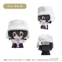 Bungo Stray Dogs Plush Mascot