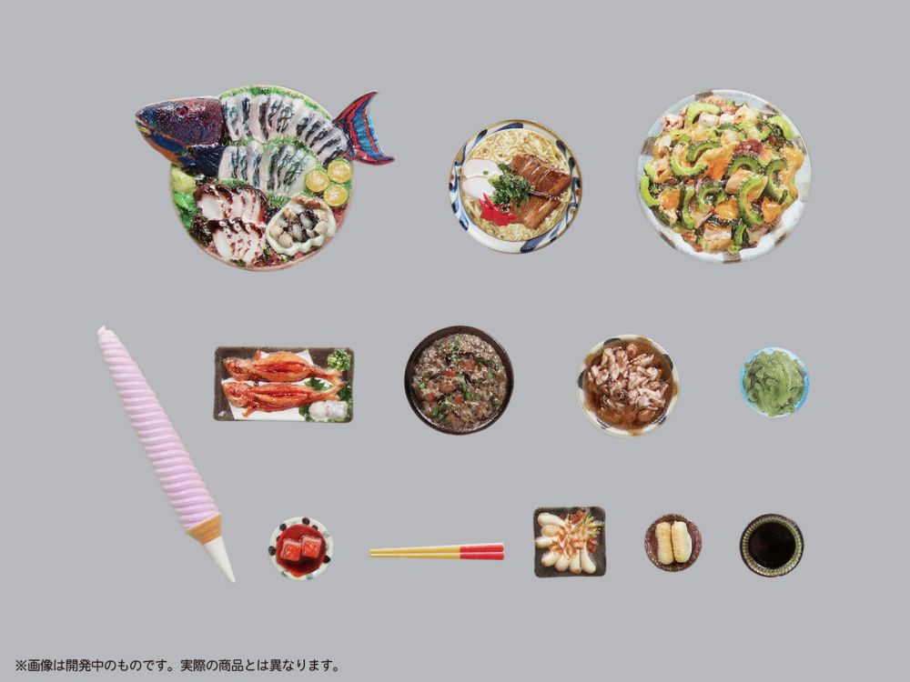 Puripura Figure's Food Vol. 11 Okinawa Meshi