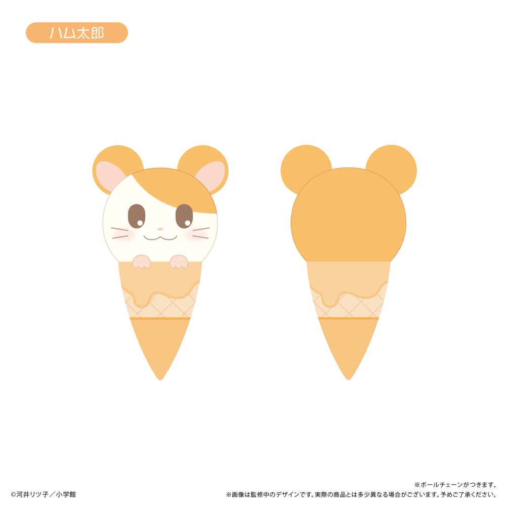 Tottoko Hamtaro Ice Cream Tapi-nui Plush