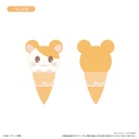 Tottoko Hamtaro Ice Cream Tapi-nui Plush
