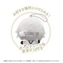 Bungo Stray Dogs Plush Mascot