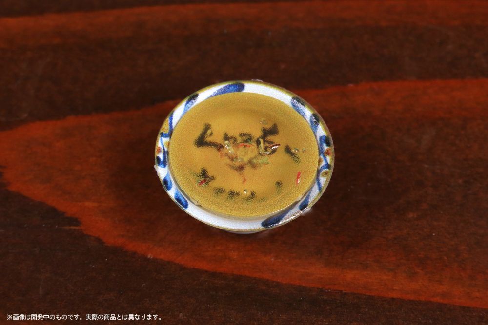 Puripura Figure's Food Vol. 11 Okinawa Meshi