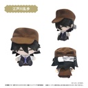 Bungo Stray Dogs Plush Mascot