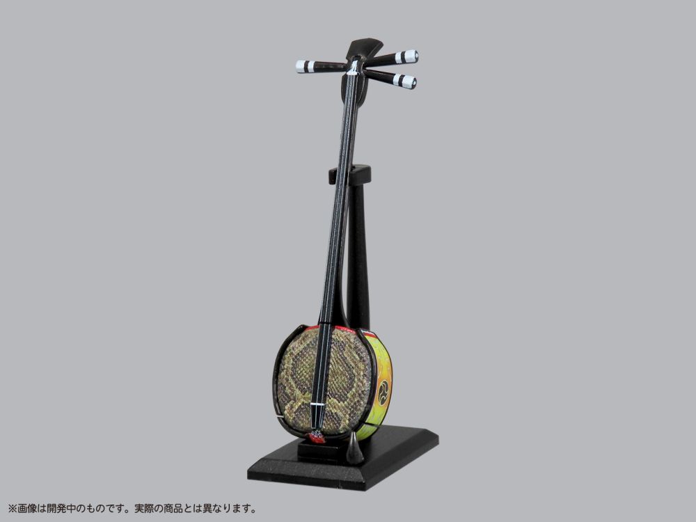 Pripra Sanshin