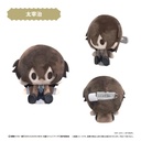 Bungo Stray Dogs Plush Mascot