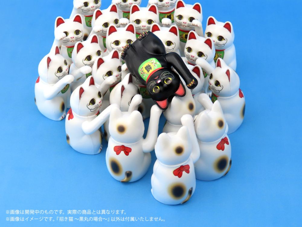 Pripra Manekineko -Kuromaru no Baai-
