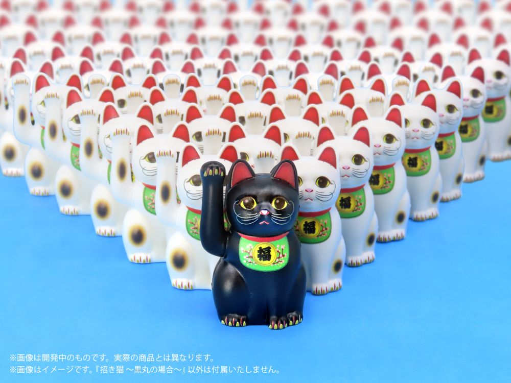 Pripra Manekineko -Kuromaru no Baai-