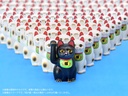 Pripra Manekineko -Kuromaru no Baai-
