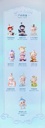 HEYONE FAYA-LET IT FAYA SERIES TRADING FIGURE