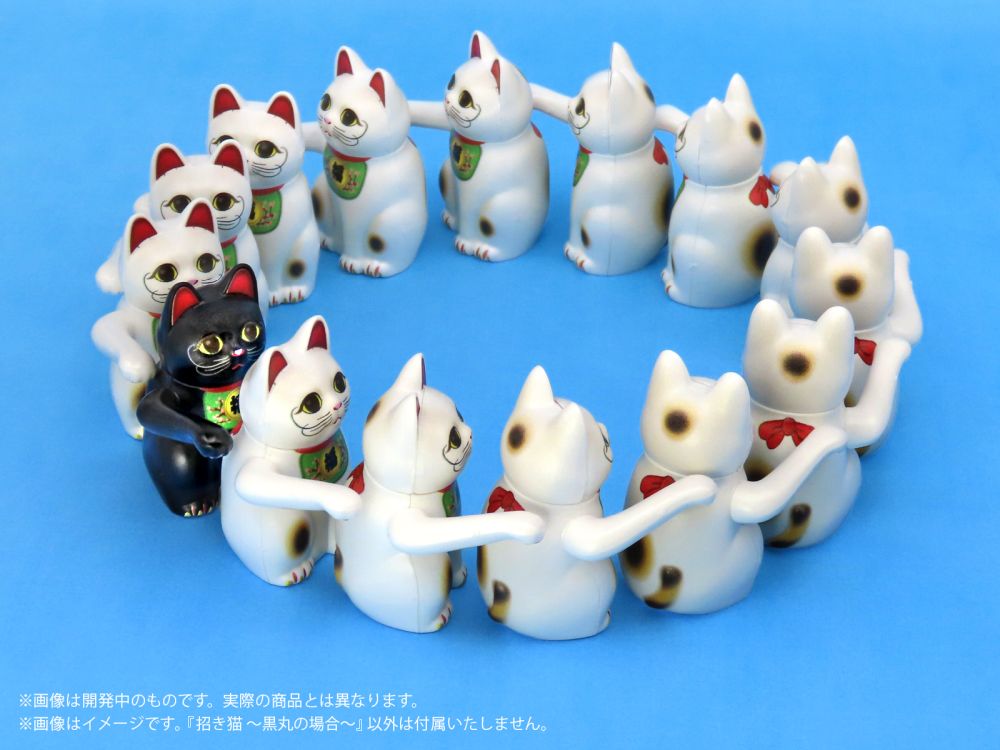 Pripra Manekineko -Kuromaru no Baai-