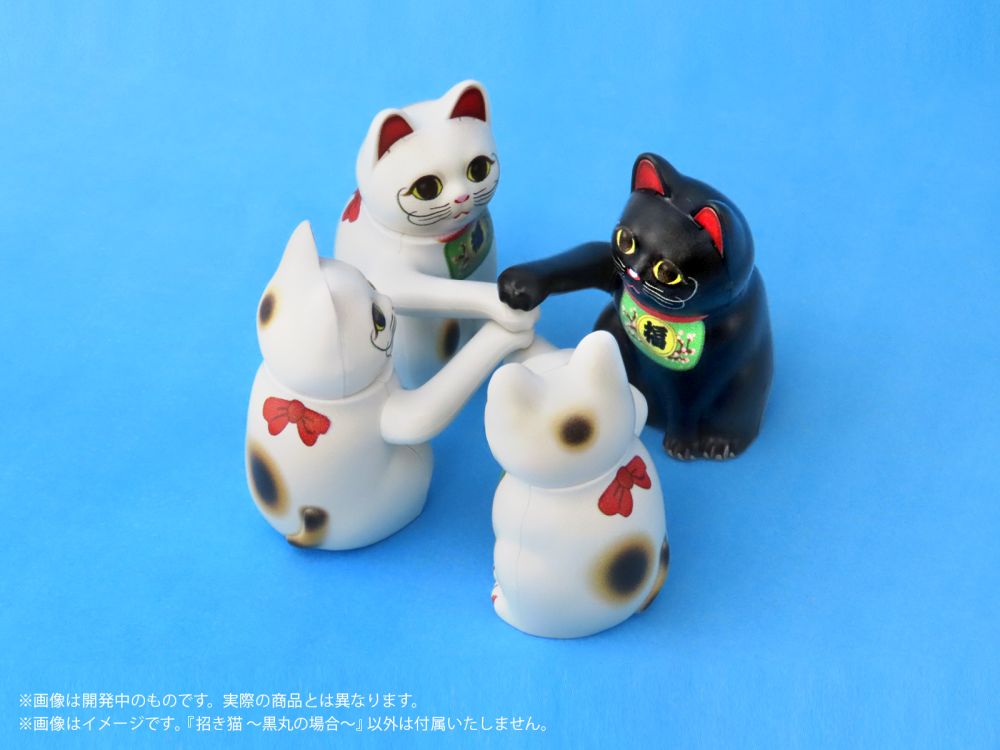 Pripra Manekineko -Kuromaru no Baai-