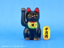 Pripra Manekineko -Kuromaru no Baai-