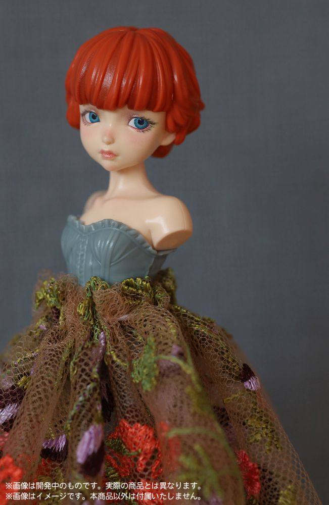 Pripra Lady Torso