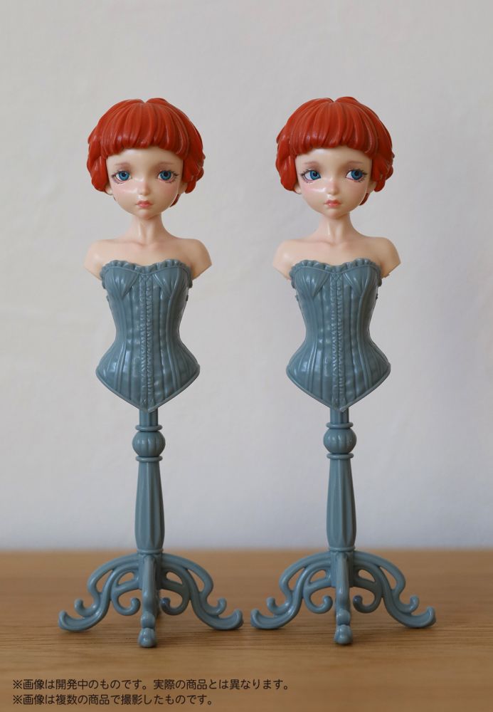 Pripra Lady Torso