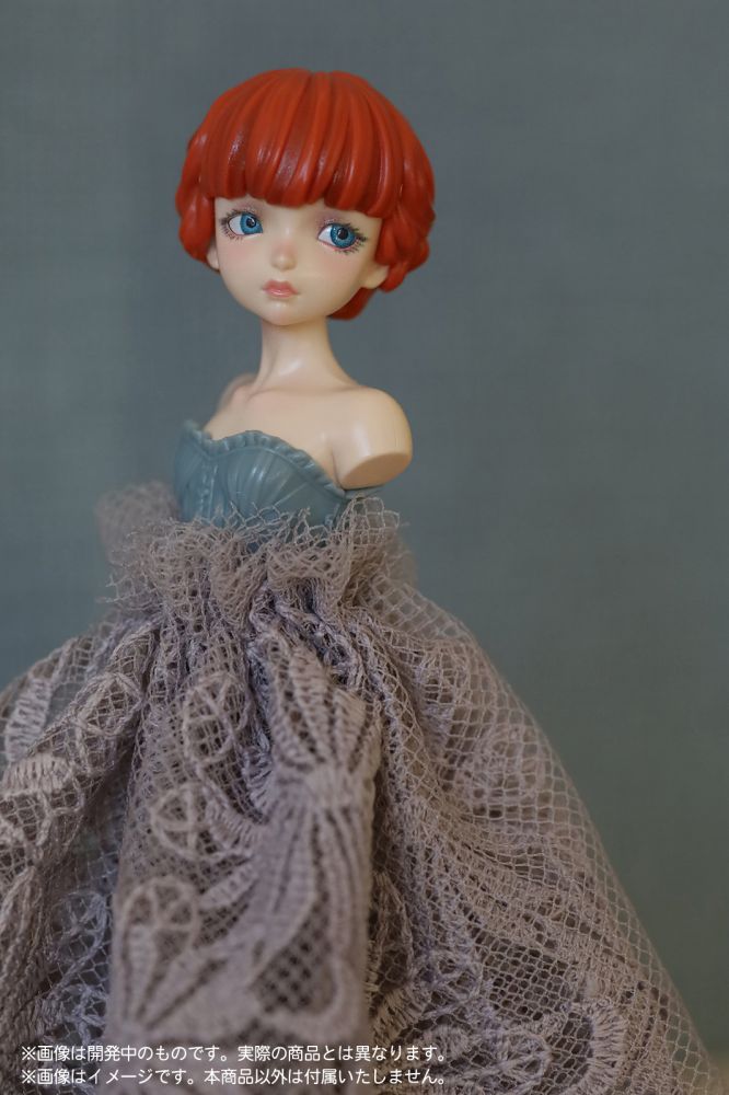 Pripra Lady Torso