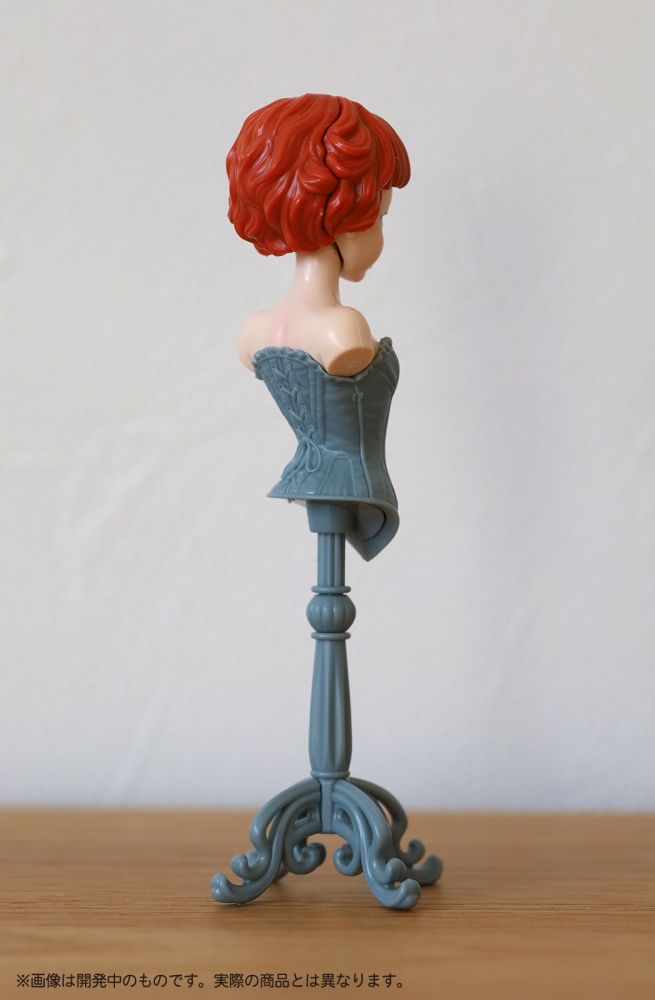 Pripra Lady Torso