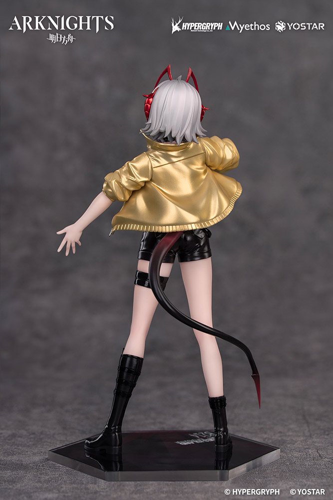 Arknights Gift+ W CanNot Wait For VER.