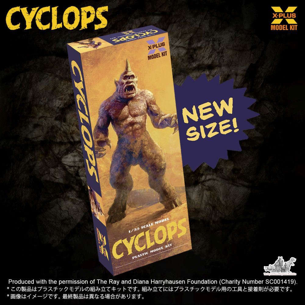 1/35 Scale "The 7th Voyage of Sinbad" Cyclops Plastic Model Kit Package Renewal Ver.
