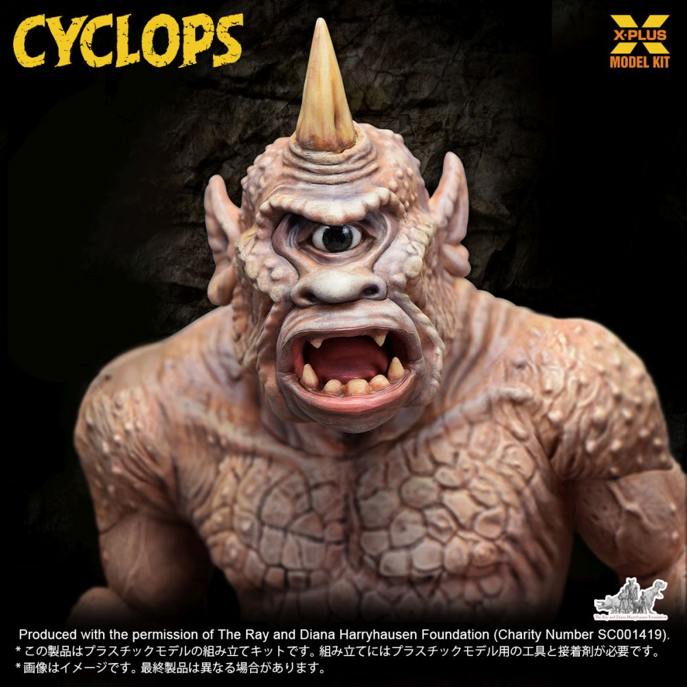 1/35 Scale "The 7th Voyage of Sinbad" Cyclops Plastic Model Kit Package Renewal Ver.