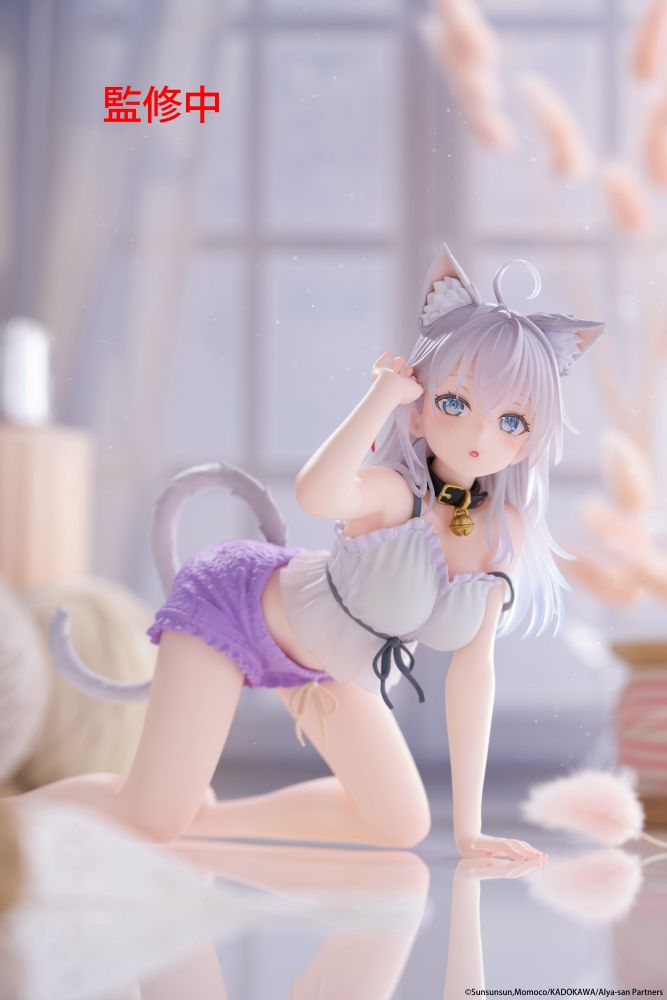 Alya Sometimes Hides Her Feelings in Russian Desktop Cute Figure - Alya (Cat Ear Roomwear Ver.)