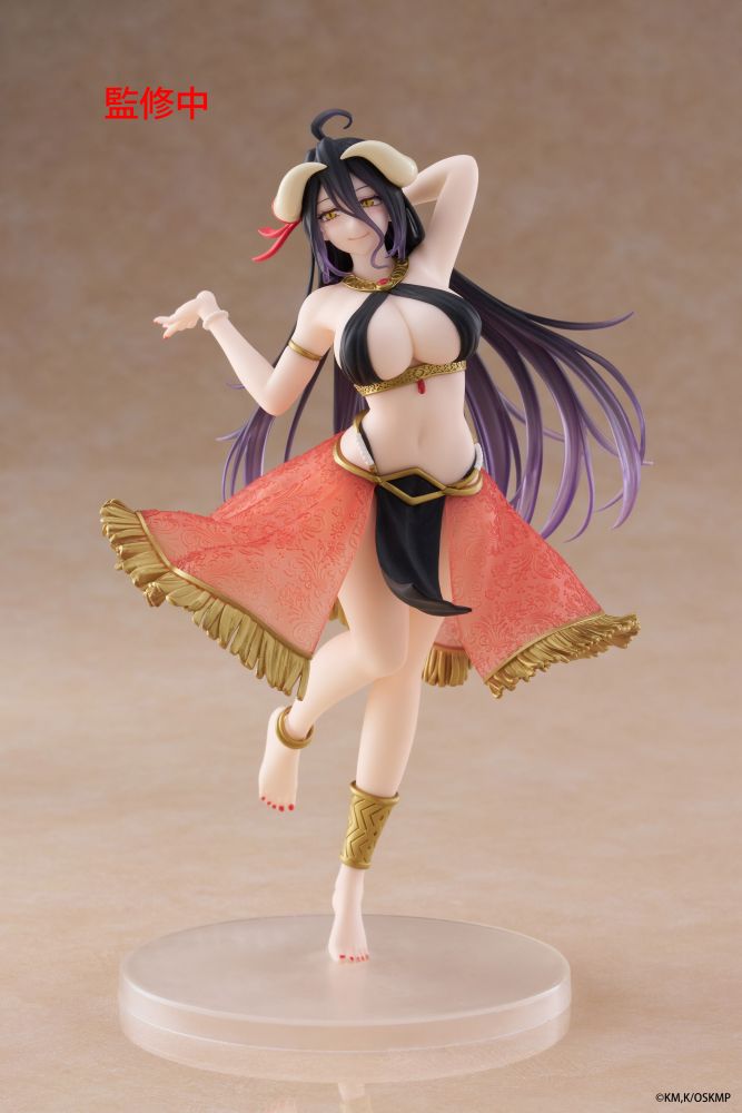 Overlord Coreful Figure - Albedo (Dancer Ver.)