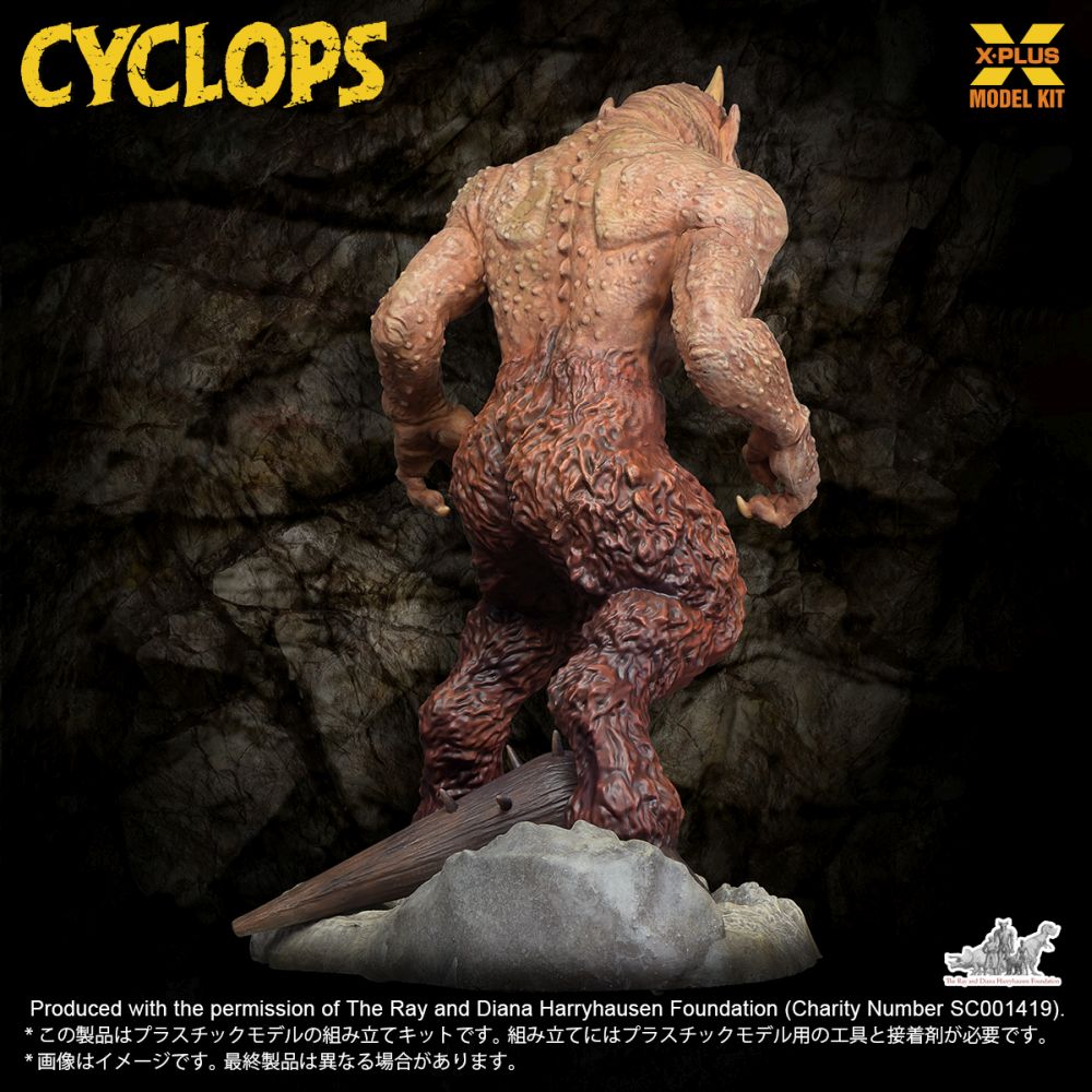 1/35 Scale "The 7th Voyage of Sinbad" Cyclops Plastic Model Kit Package Renewal Ver.