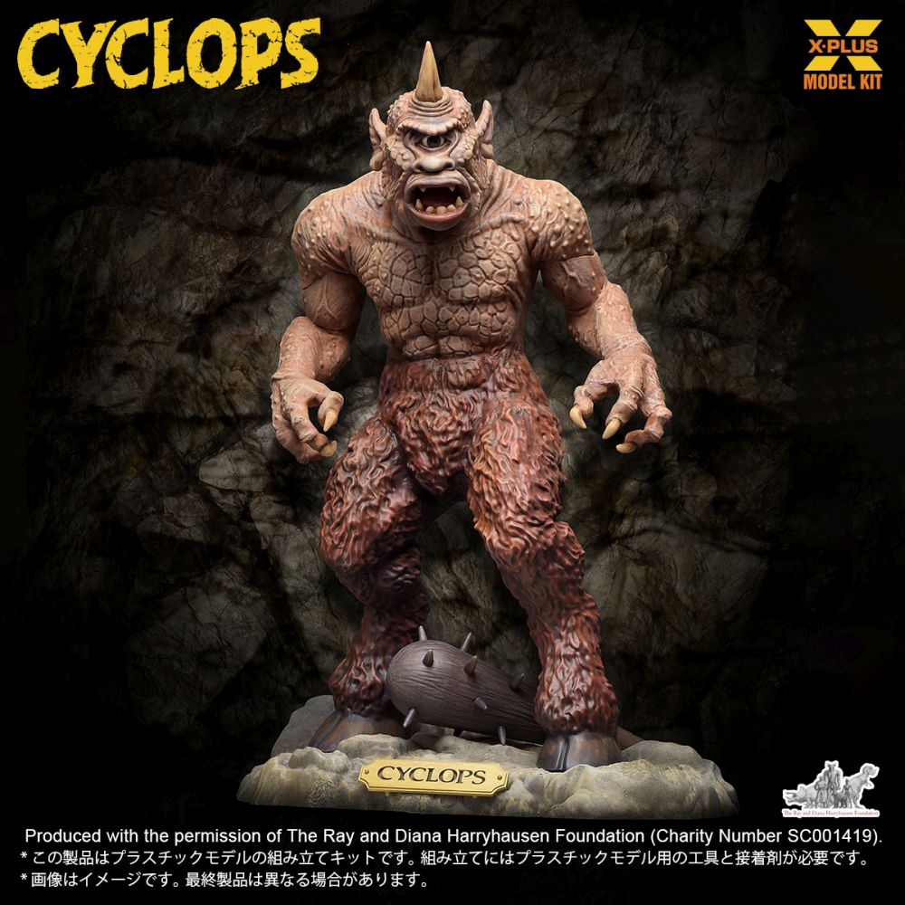1/35 Scale "The 7th Voyage of Sinbad" Cyclops Plastic Model Kit Package Renewal Ver.