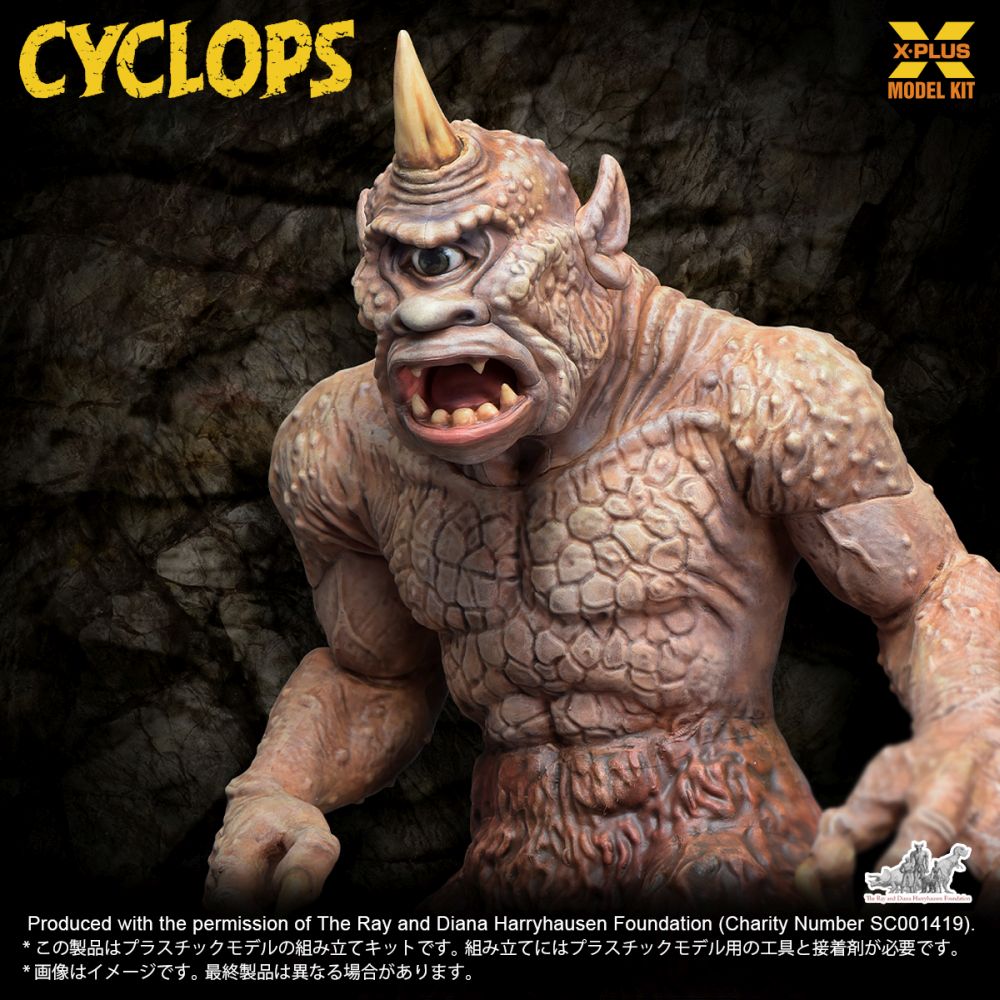 1/35 Scale "The 7th Voyage of Sinbad" Cyclops Plastic Model Kit Package Renewal Ver.