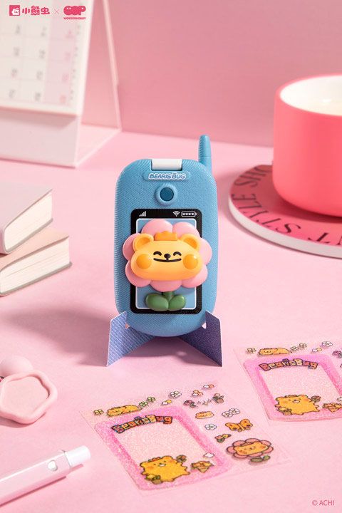WONDERHOBBY THE LITTLE BEAR BUG IS CALLING TRADING TOY