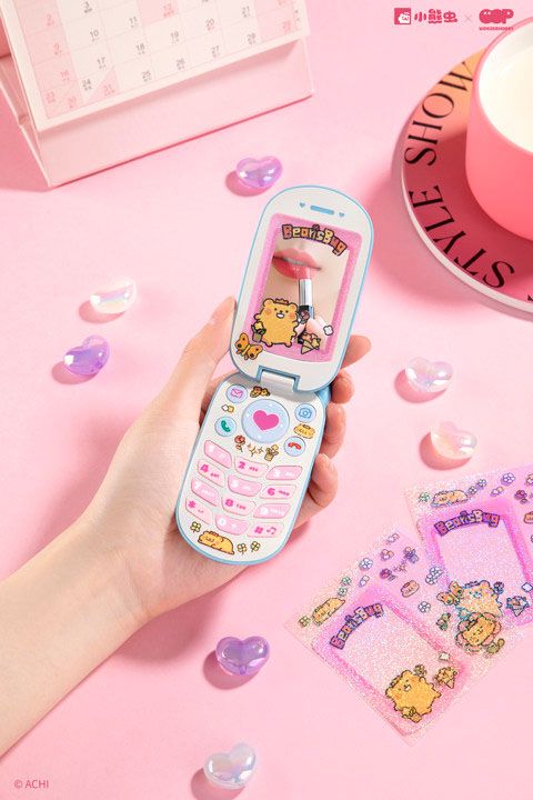 WONDERHOBBY THE LITTLE BEAR BUG IS CALLING TRADING TOY