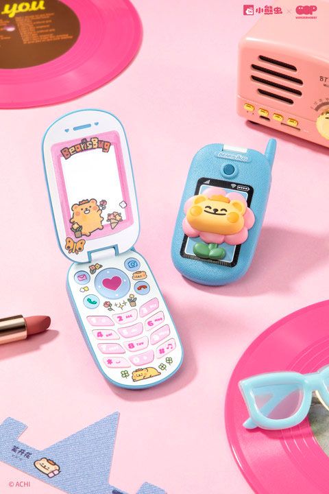 WONDERHOBBY THE LITTLE BEAR BUG IS CALLING TRADING TOY