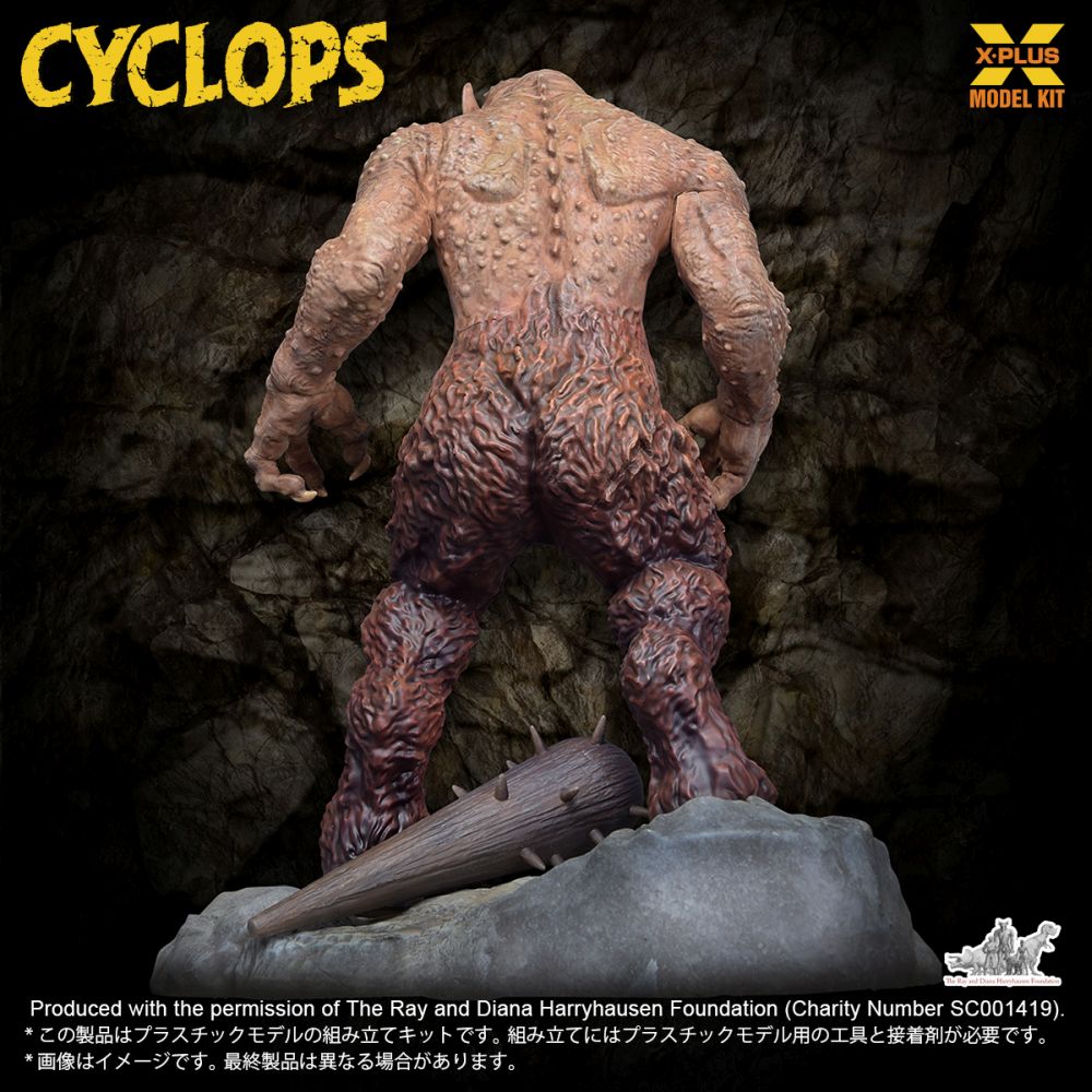 1/35 Scale "The 7th Voyage of Sinbad" Cyclops Plastic Model Kit Package Renewal Ver.